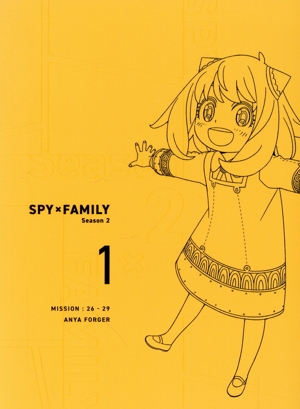 『SPY×FAMILY』Season 2 Vol.1(Blu-ray Disc)