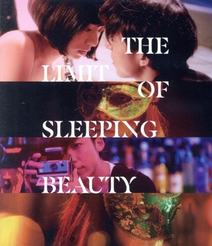 THE LIMIT OF SLEEPING BEAUTY リミット・オブ・スリーピング・ビューティ(Blu-ray Disc)