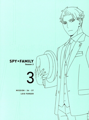 『SPY×FAMILY』Season 2 Vol.3