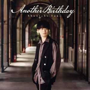 Another Birthday(通常盤)