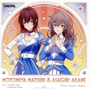 ĥ饯ãġ襷 ܺ轡ī̸֣͡ƣ塪 ƣ Σ