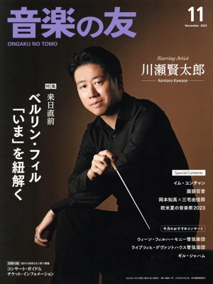 ڤͧ(ǯ)