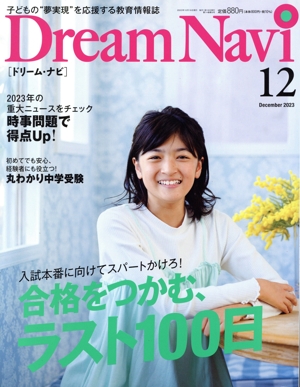 ģ ΣΥɥ꡼ࡦʥӡ( ģ )