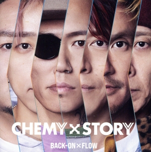 CHEMY×STORY(通常盤)(DVD付)