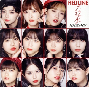 RED LINE/ライフ イズ ビューティフル！(初回生産限定盤SP)(Blu-ray Disc付)