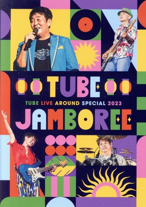 TUBE LIVE AROUND SPECIAL 2023 TUBE JAMBOREE(Blu-ray Disc)