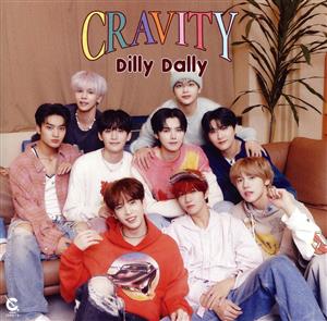 Dilly Dally(通常盤)