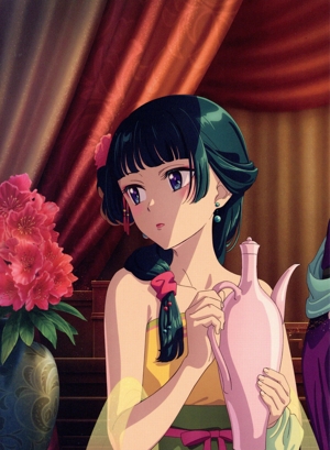 『薬屋のひとりごと』 第3巻(Blu-ray Disc)