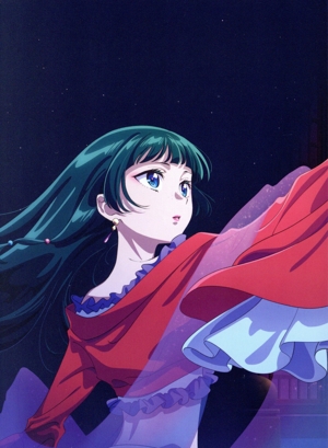 『薬屋のひとりごと』 第4巻(Blu-ray Disc)