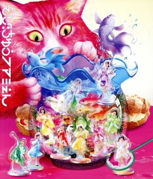 エビ中 夏のファミリー遠足 略してファミえん in 山中湖 2023(通常盤)(Blu-ray Disc)