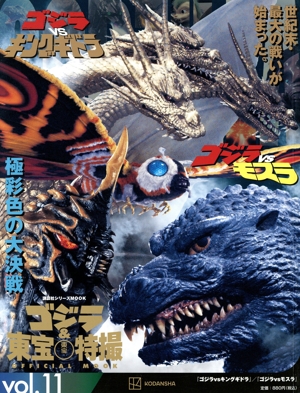 ������������û� �ϣƣƣɣãɣ��� �ͣϣϣ�(����졥����)��������󥭥󥰥��ɥ顿���������⥹����̼ҥ��꡼���ͣϣϣ�