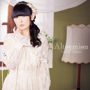 Altoemion
