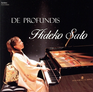 De Profundis