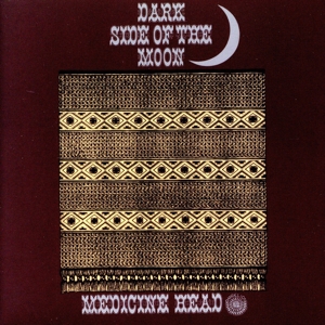 ダーク・サイド・オブ・ザ・ムーン