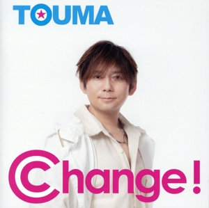Change！