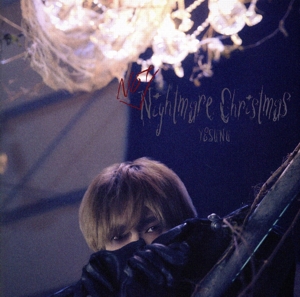 Not Nightmare Christmas(通常盤)