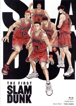 映画『THE FIRST SLAM DUNK』 STANDARD EDITION(通常版)(Blu-ray Disc)