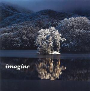 写真集 imagine