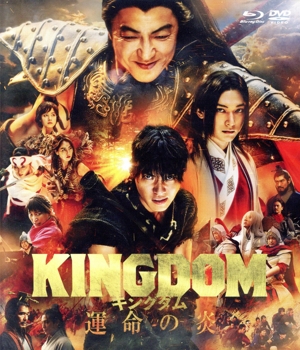 海猿 スタンダード・エディション 中古DVD・ブルーレイ | ブック