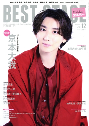 £ţӣ ӣԣǣ(ǯ)