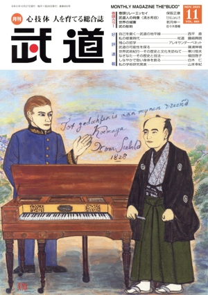 ƻ( Σϣ֡ ֣ϣ̡)