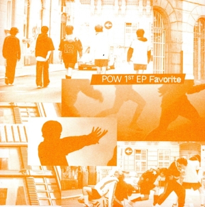 【輸入盤】Favorite