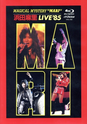 MAGICAL MYSTERY “MARI