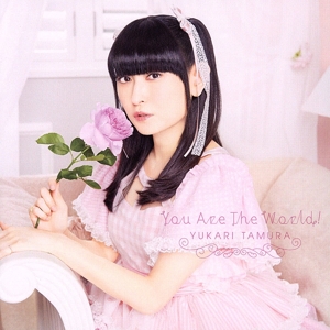 You Are The World ！