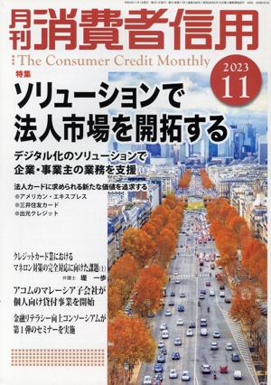 Կ(ǯ)
