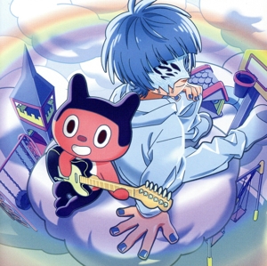 ハロ(通常盤)