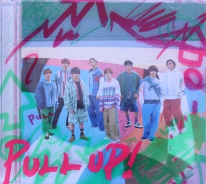 PULL UP！(初回限定盤2)(DVD付)