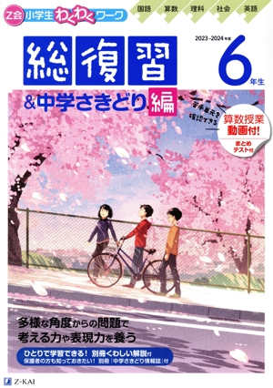 ڲ񾮳勞勞 ǯ ؤɤ(ǯ)졦ʡҲ񡦱Ѹ