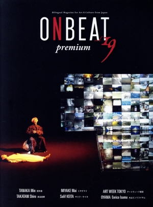 ONBEAT Premium(vol.19) TANAKA Min TAKATANI Shiro