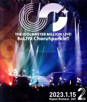THE IDOLM@STER MILLION LIVE！ 9thLIVE ChoruSp@rkle!! LIVE Blu-ray DAY2(通常版)(Blu-ray Disc)
