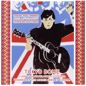 シングス・ウィー・セッド・トゥデイ、東京ドーム 1990