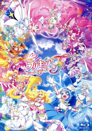 映画プリキュアオールスターズF(特装版)(Blu-ray Disc)