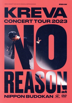 KREVA CONCERT TOUR 2023 “NO REASON