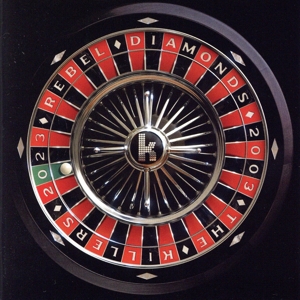 レベル・ダイヤモンズ