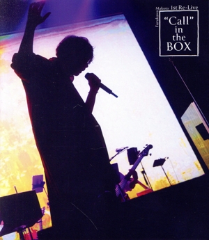 Furukawa Makoto 1st Re-Live “Call