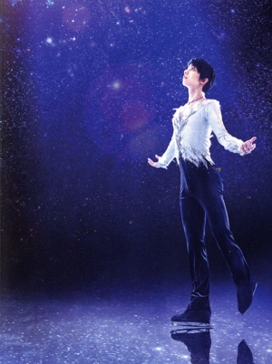 羽生結弦「notte stellata」