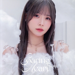 Soaring Heart(初回限定盤)(Blu-ray Disc付)