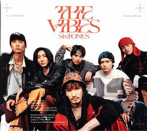 THE VIBES(初回盤B)(DVD付)