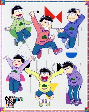おそ松さん on STAGE ～SIX MEN'S SHOW TIME～ 2nd SEASON(豪華版)(Blu-ray Disc)