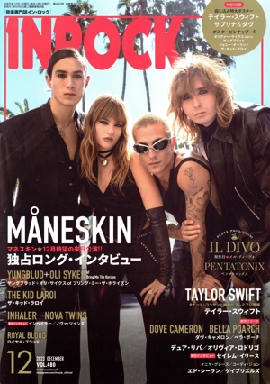 INROCK(12 2023 DECEMBER VOL.480) 月刊誌