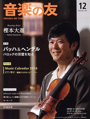 ڤͧ(ǯ)