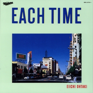 EACH TIME 40th Anniversary Edition(通常盤)