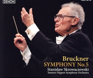 ブルックナー:交響曲集(第0番・第5番・第7番・第8番・第9番)(タワーレコード限定)(SACDハイブリッド)