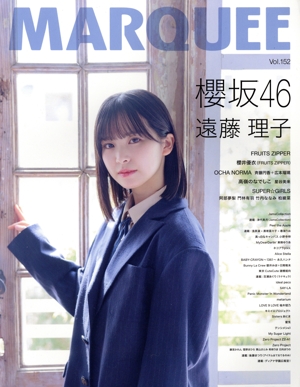 MARQUEE(Vol.152) 櫻坂46 遠藤理子