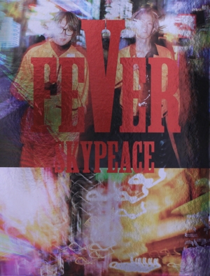 FEVER(初回生産限定スカイ盤)(Blu-ray Disc付)