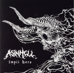 インピー・オラ(Blu-spec CD2)